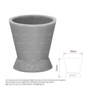 [한국형] Rubber Dappen Dish