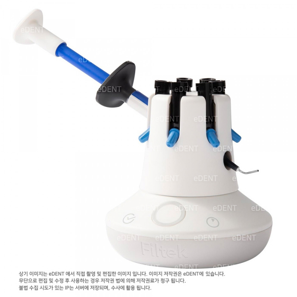 (주)이덴트 치과재료·치과의약품 전문,[패키지] Filtek Composite Warmer
