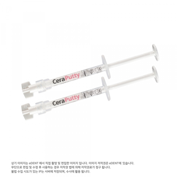 (주)이덴트 치과재료·치과의약품 전문,[1+1] CeraPutty