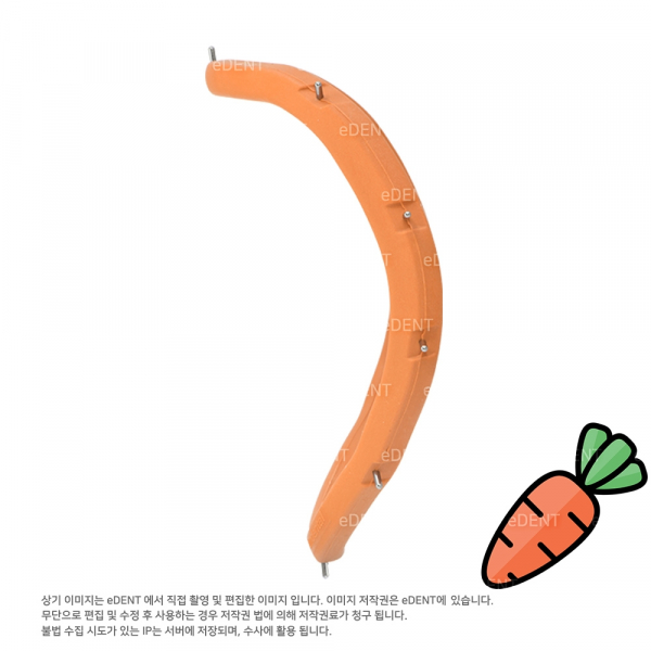 (주)이덴트 치과재료·치과의약품 전문,[얼리버드 특가] 당근 러버댐 프레임