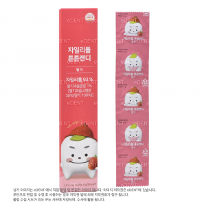 자일리톨 튼튼캔디