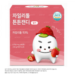 자일리톨 튼튼캔디