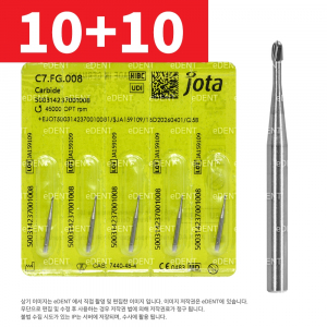 [10+10]Carbide Bur FGJota 330 Jota개당 2,500원