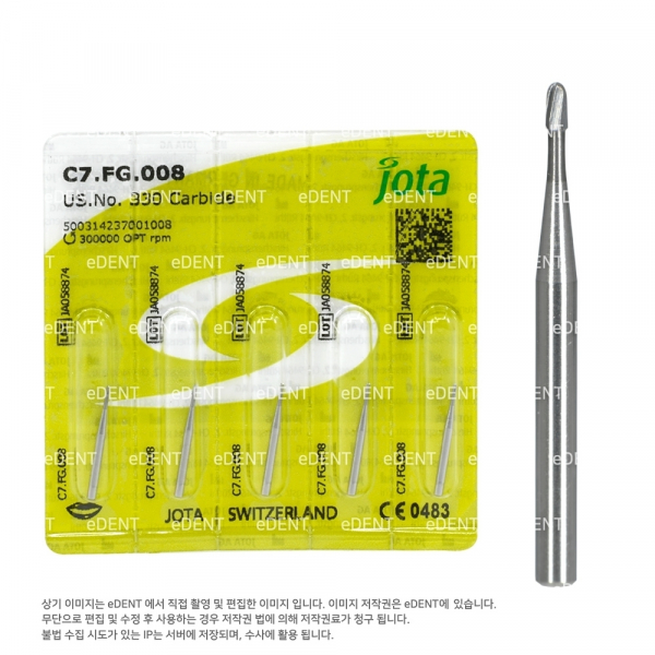 (주)이덴트 치과재료·치과의약품 전문,[10+10] Carbide Bur FG