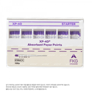 [교환/반품불가] XP-4D Absorbent Paper Points