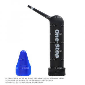 One-Stop Unit Dose