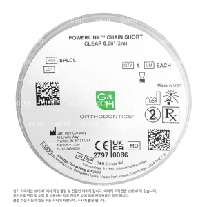 PowerLinx Chain