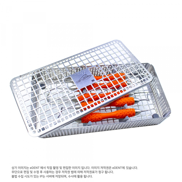 (주)이덴트 치과재료·치과의약품 전문,Tunneling Kit (by Ricardo Kern)