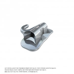 ifit Single Tube MBT 022 (Convertible)
