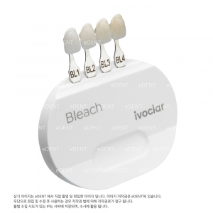 [교환/반품불가] A–D shade guide with Bleach