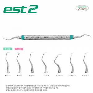 GRACEY CURETTE SAKURA EST2