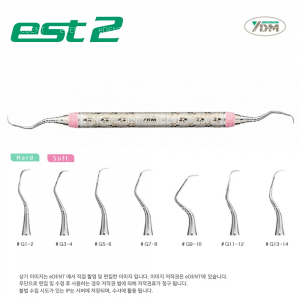 GRACEY CURETTE SAKURA EST2