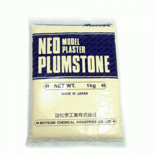 [교환/반품불가] Neo Yellow Stone (1봉)