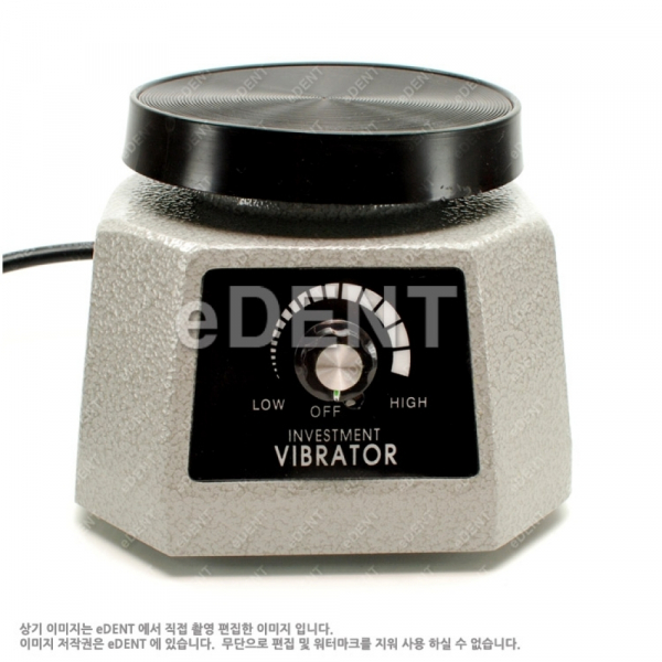 (주)이덴트 치과재료·치과의약품 전문,원형 바이브레이터(Vibrator)