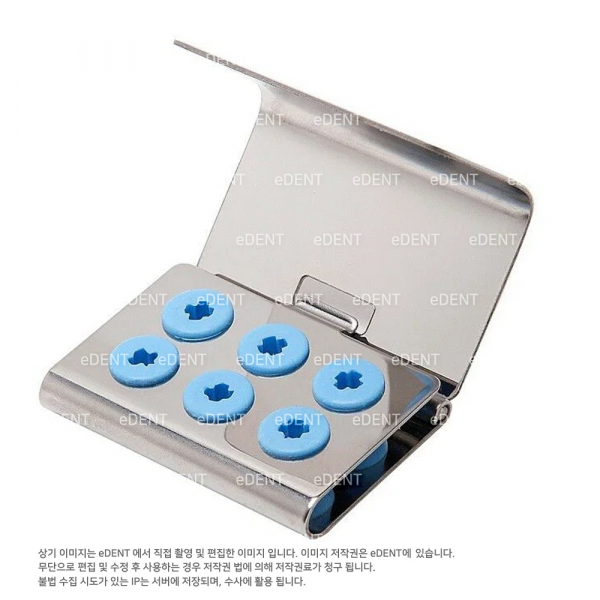 (주)이덴트 치과재료·치과의약품 전문,[1+1] Scaler tip Stand (오토클레이브가능)