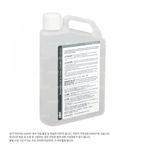 [교환/반품불가] i Care Maintenance Oil