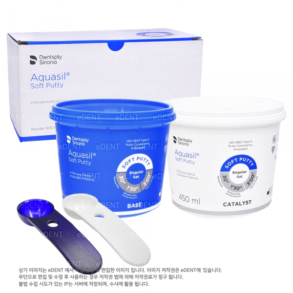 (주)이덴트 치과재료·치과의약품 전문,[2+1] New Aquasil Soft Putty
