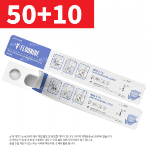 [50+10] V-Fluoride