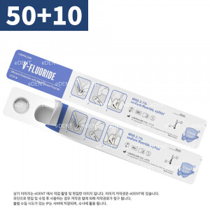 [50+10] V-Fluoride