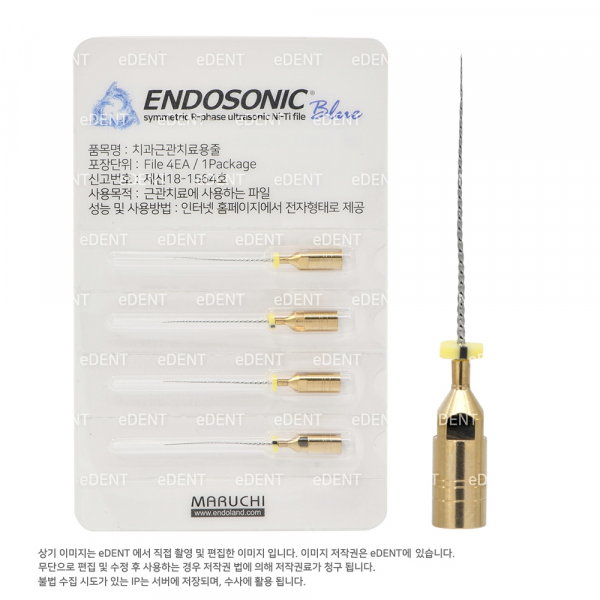 (주)이덴트 치과재료·치과의약품 전문,[1+1] ENDOSONIC Blue Tip