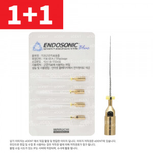 [1+1] ENDOSONIC Blue Tip