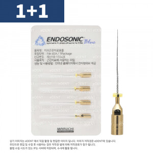[1+1] ENDOSONIC Blue Tip