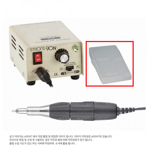 strong 90N(무단) 발판