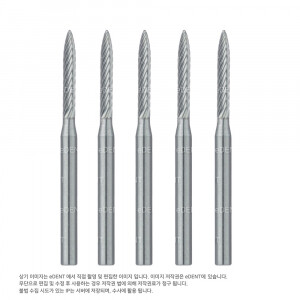 [교환/반품불가] Composite Finishing bur