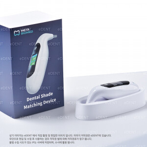 Dental Shade Matching Device