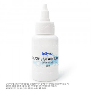 InSync Glaze(Stain) Liquid