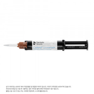 Calibra Universal+