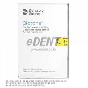 BioTone전치