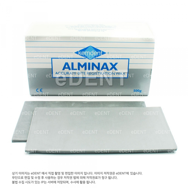 (주)이덴트 치과재료·치과의약품 전문,[교환/반품불가] [kem-dent] Alminax Wax