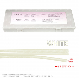 Utility Wax