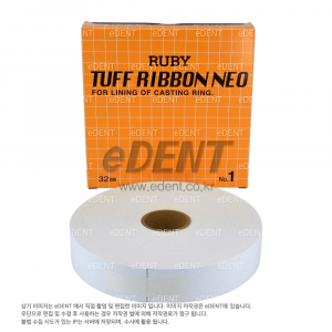 Super Fine Ribbon (Roll)