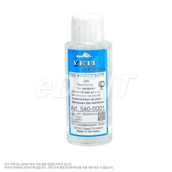(주)이덴트 치과재료·치과의약품 전문,Die hardener