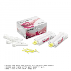 GI mask 3D refill