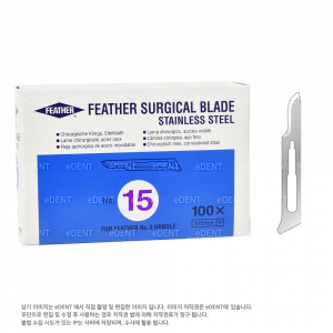 Surgical Blade
