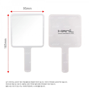 [교환/반품불가] New 사각 손거울