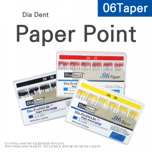 [06T] Dia-ProISO Paper point(눈금)