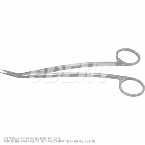 Dean Scissor