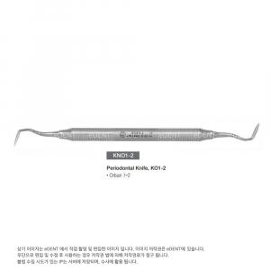 Periodontal Knife(Orban1-2)