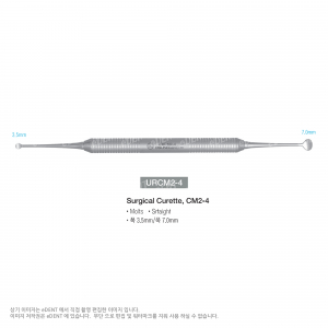 Surgical Curette(Molts)