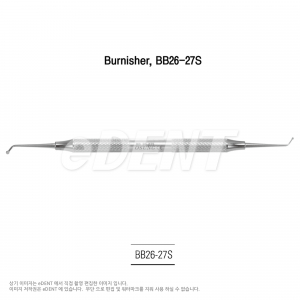 Burnisher