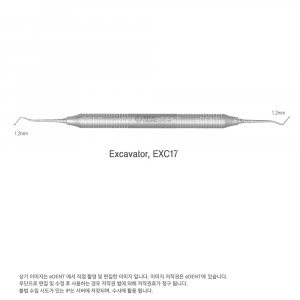Excavator