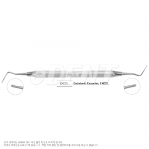 Endodontic Excavator