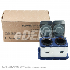 Dental Medicine Bottle Set (2홀)