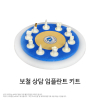 주식회사 이덴트