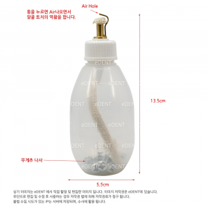 [교환/반품불가] Alcohol Torch