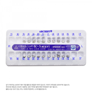 K-Smart 022 bracket (4,5번 훅 없음)